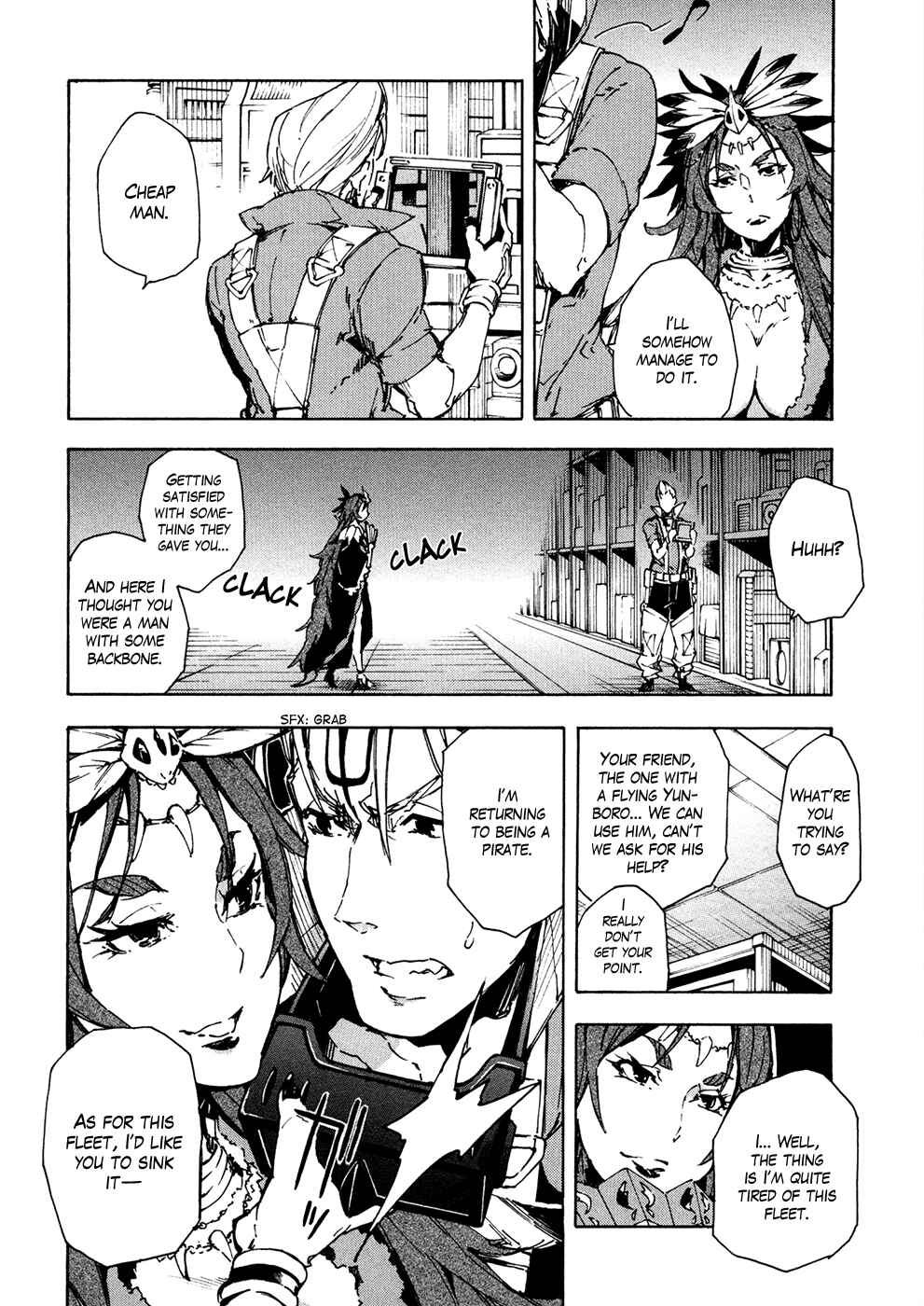 Suisei no Gargantia Chapter 12 - Page 5