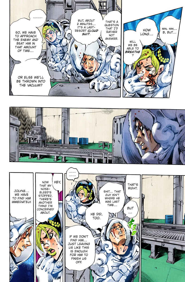 JoJo no Kimyou na Bouken: Part 6 - Stone Ocean Color-ban Chapter 44 - Page 11