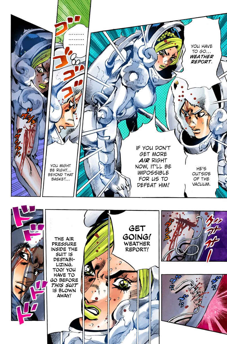 JoJo no Kimyou na Bouken: Part 6 - Stone Ocean Color-ban Chapter 44 - Page 15