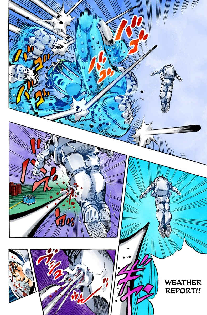 JoJo no Kimyou na Bouken: Part 6 - Stone Ocean Color-ban Chapter 44 - Page 17