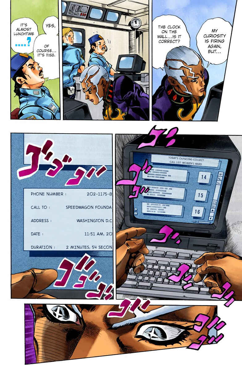 JoJo no Kimyou na Bouken: Part 6 - Stone Ocean Color-ban Chapter 44 - Page 4