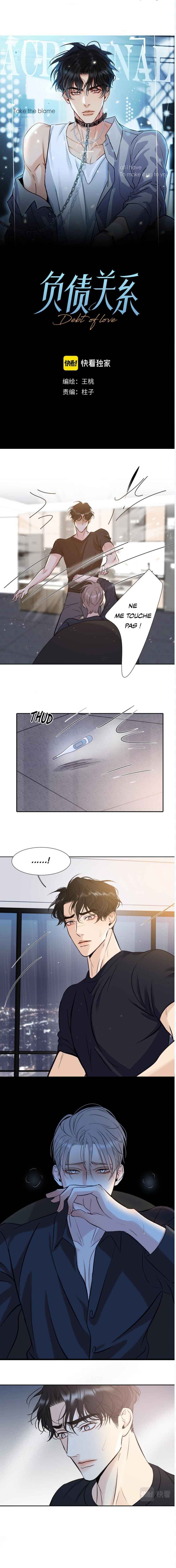 Debt of Love Chapter 6 - Page 3