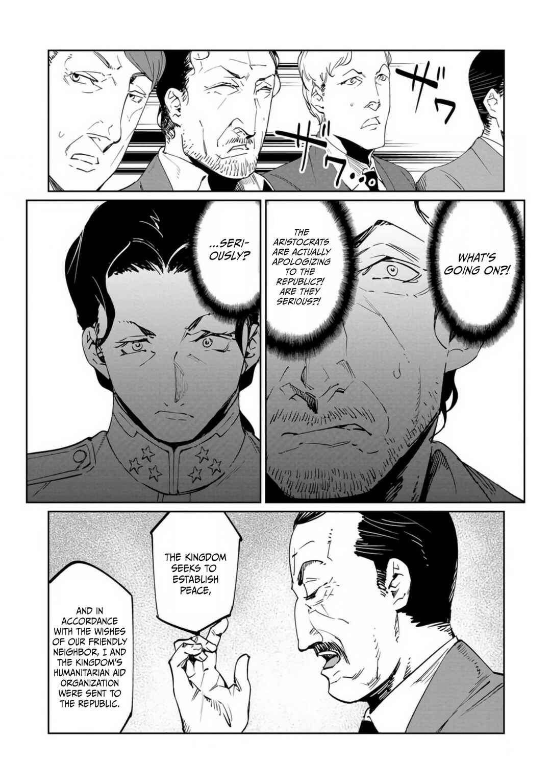 Baikoku Kikan Chapter 18 - Page 14