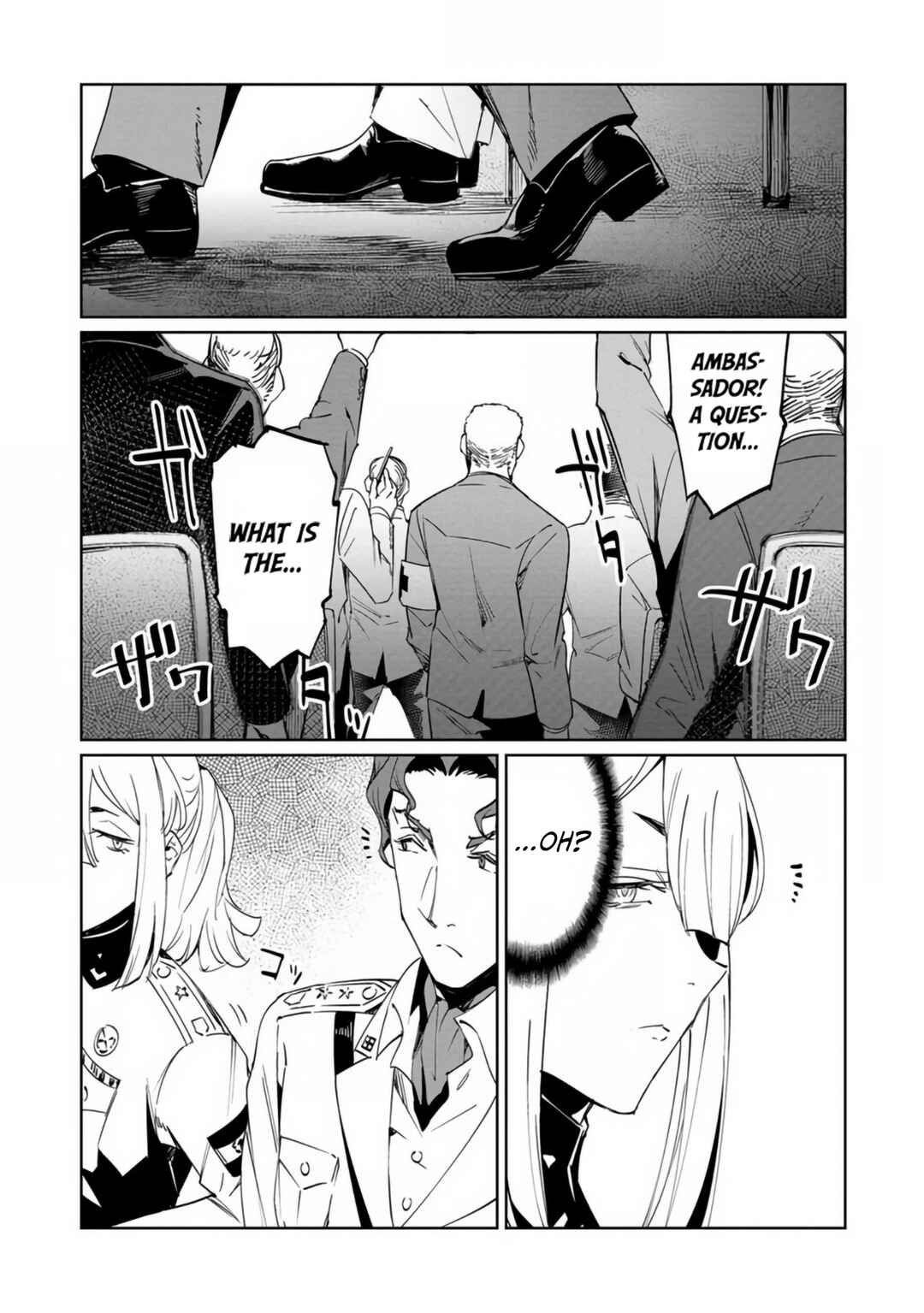 Baikoku Kikan Chapter 18 - Page 18