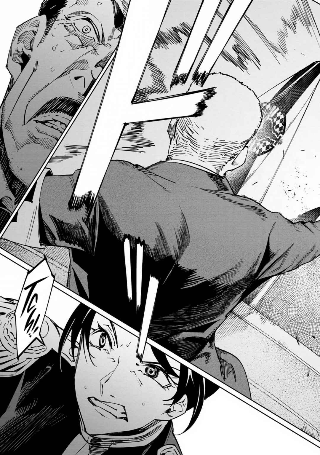 Baikoku Kikan Chapter 18 - Page 23