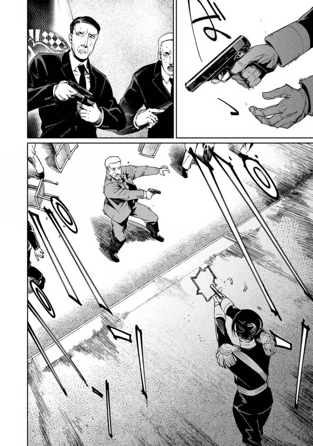 Baikoku Kikan Chapter 18 - Page 24