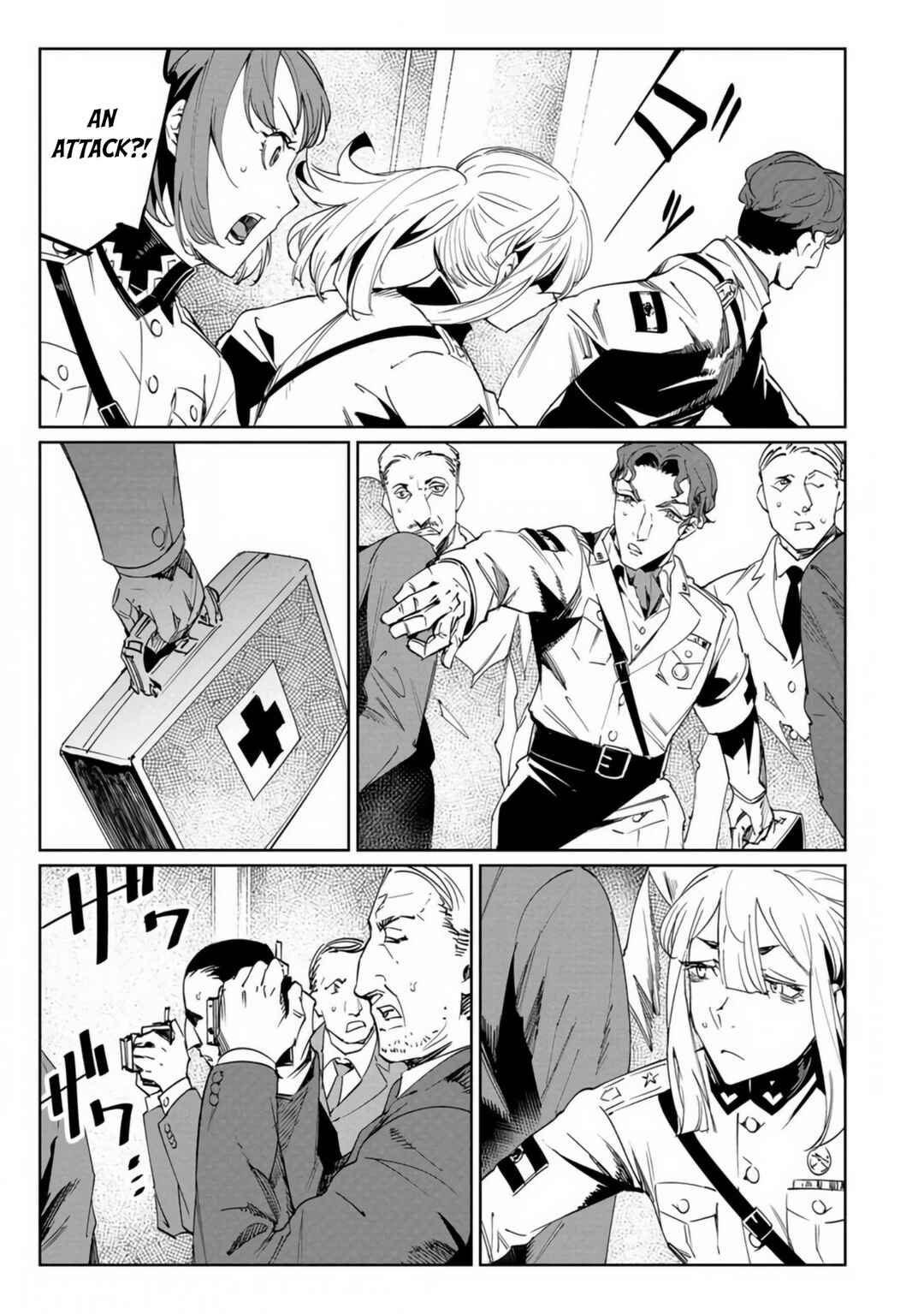 Baikoku Kikan Chapter 18 - Page 27