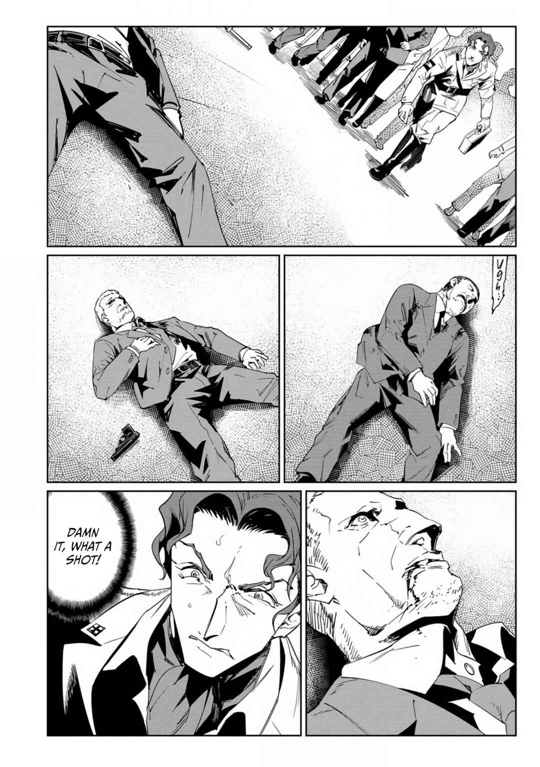 Baikoku Kikan Chapter 18 - Page 28