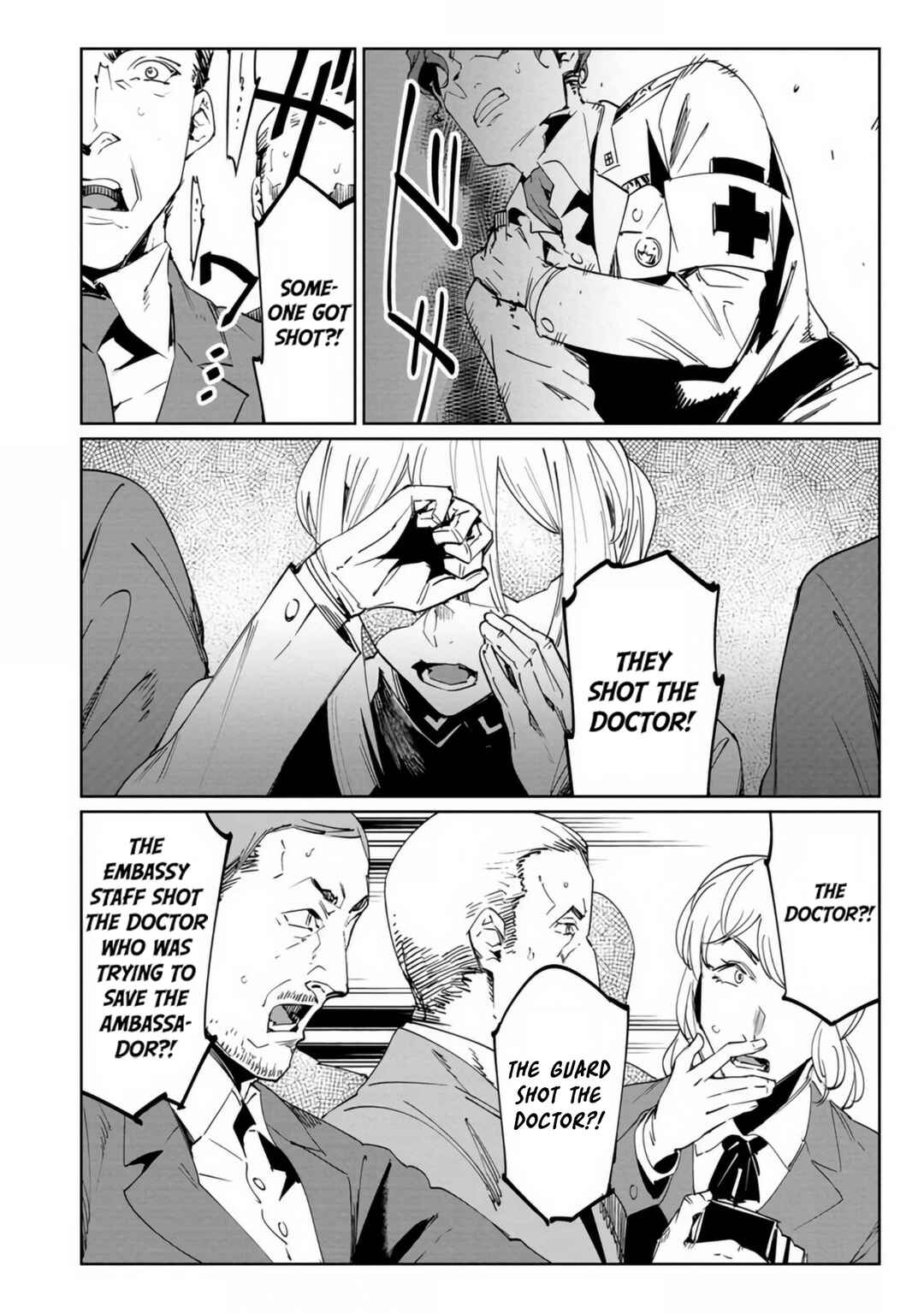 Baikoku Kikan Chapter 18 - Page 34