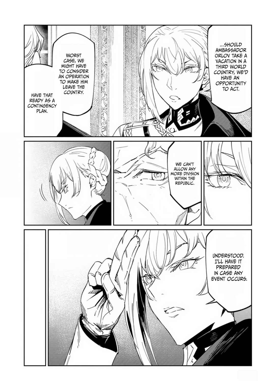Baikoku Kikan Chapter 18 - Page 6
