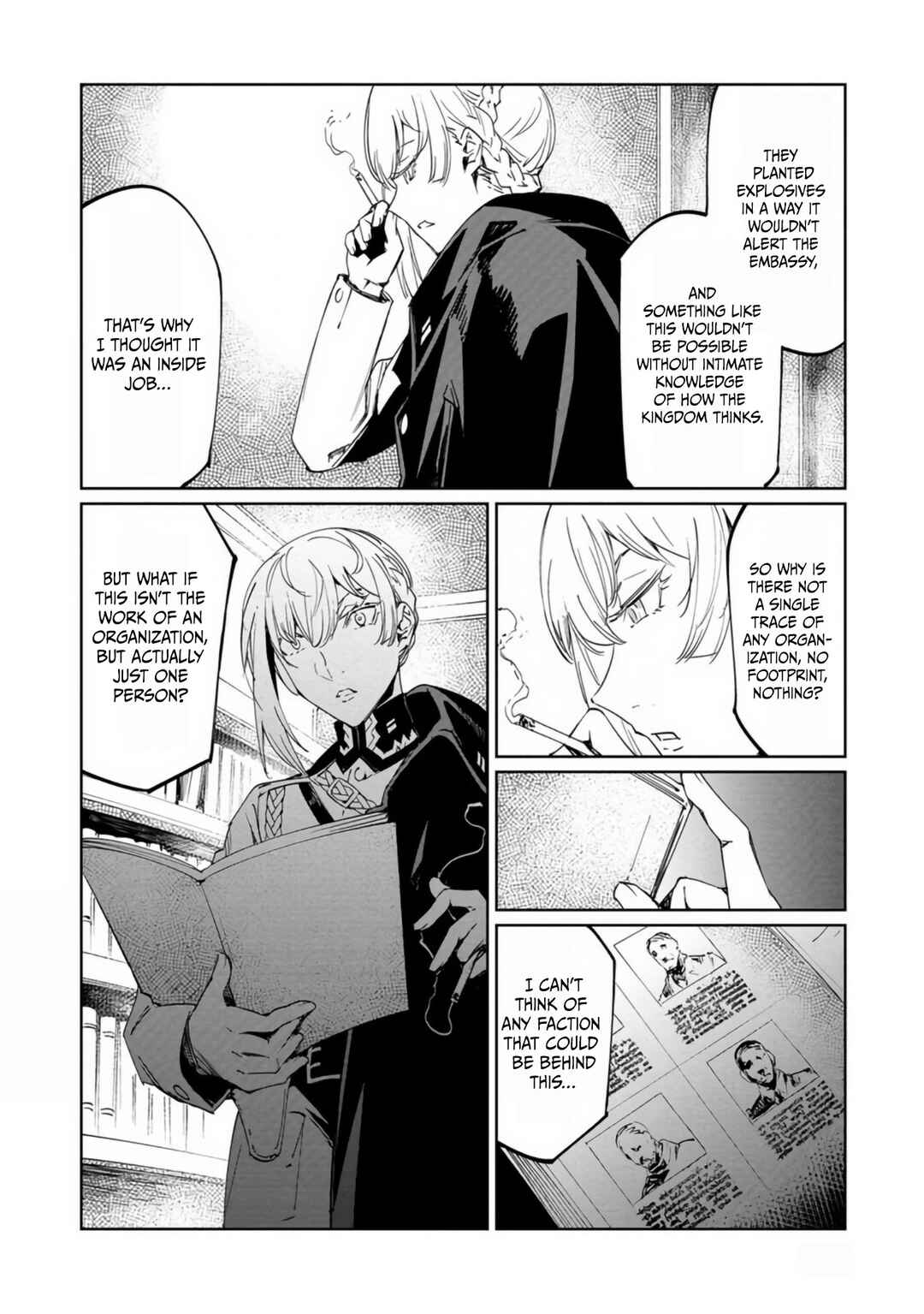 Baikoku Kikan Chapter 18 - Page 8