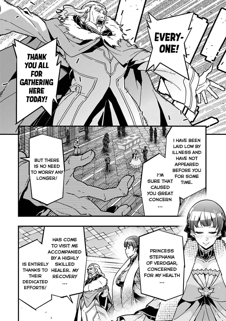 Kyoukai Meikyuu to Ikai no Majutsushi Chapter 92 - Page 15