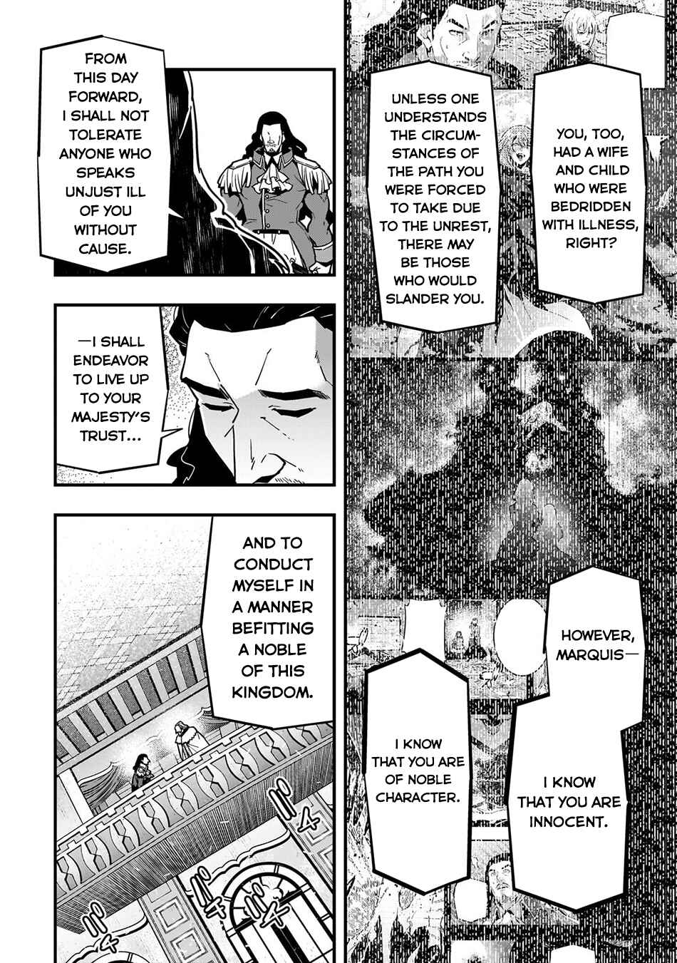 Kyoukai Meikyuu to Ikai no Majutsushi Chapter 92 - Page 17