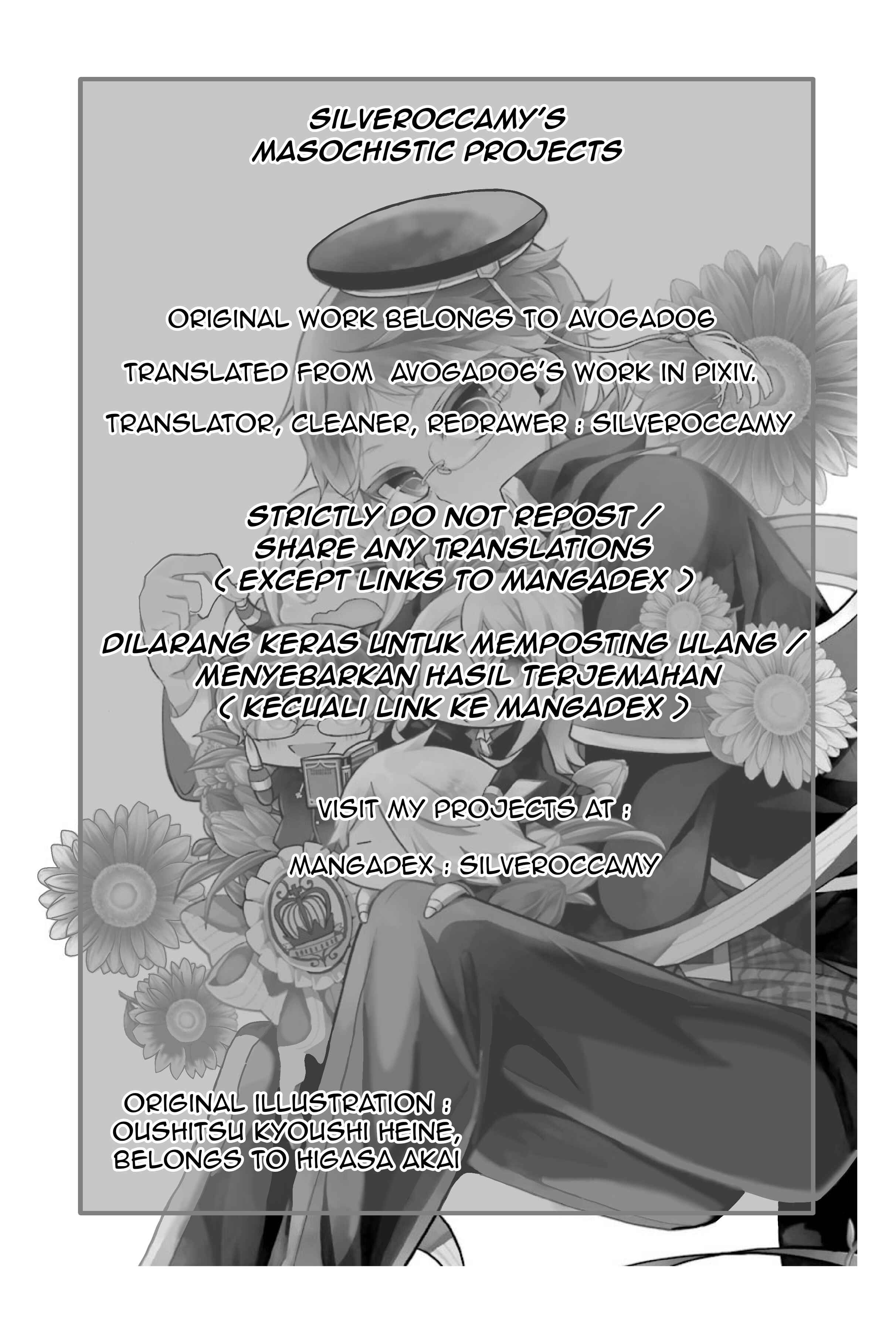 Voice Chapter Oneshot - Page 1
