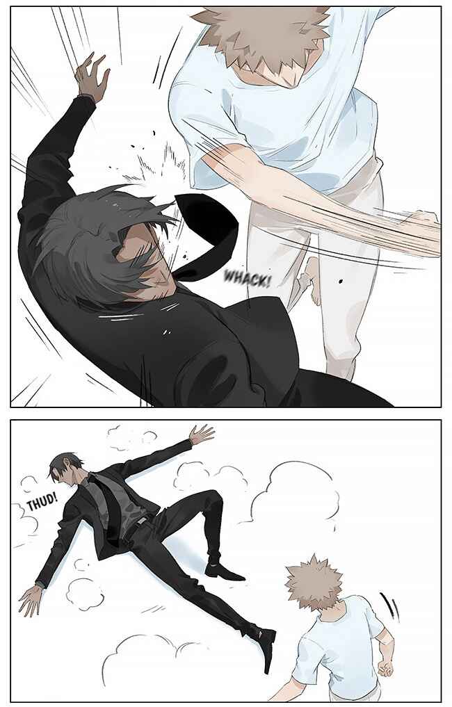 Smartphone & Phone Case Chapter 11 - Page 5