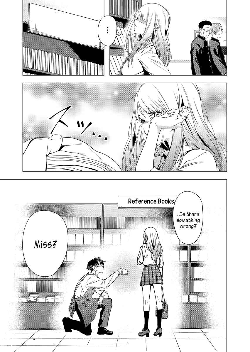 Shokuba no Onnanoko ni Toushi Suru Hanashi Chapter 1 - Page 3