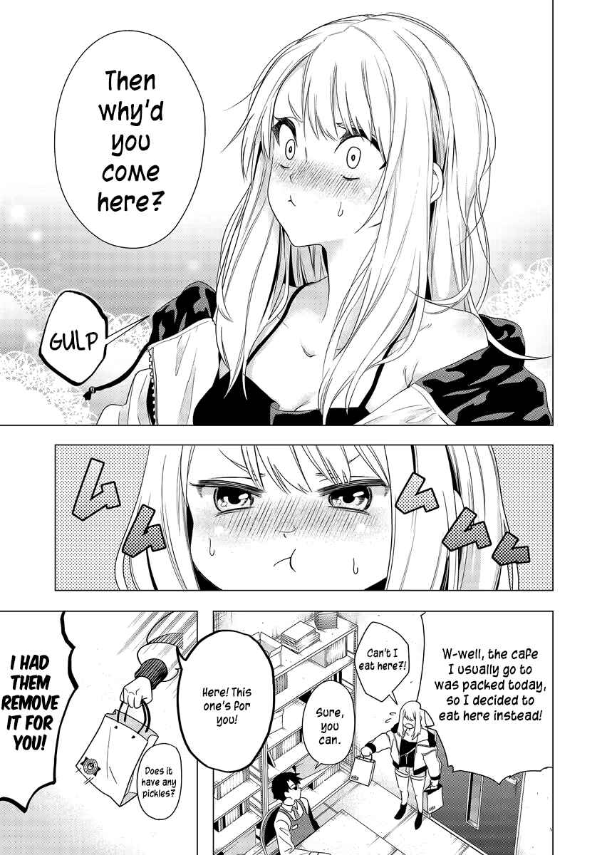 Shokuba no Onnanoko ni Toushi Suru Hanashi Chapter 1 - Page 9