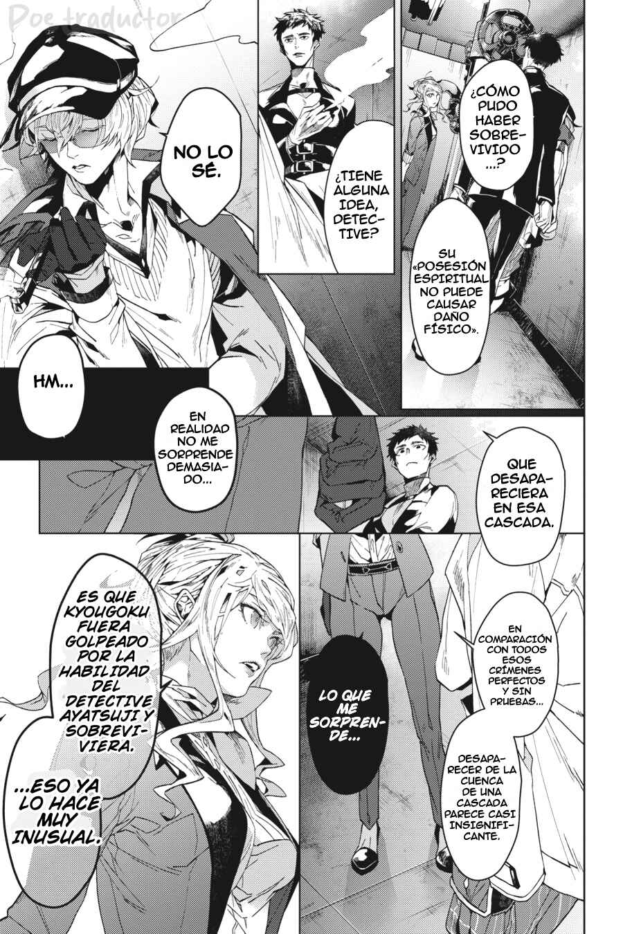 Bungo Stray Dogs Gaiden - Ayatsuji Yukito VS. Kyougoku Natsuhiko Chapter 3.2 - Page 13