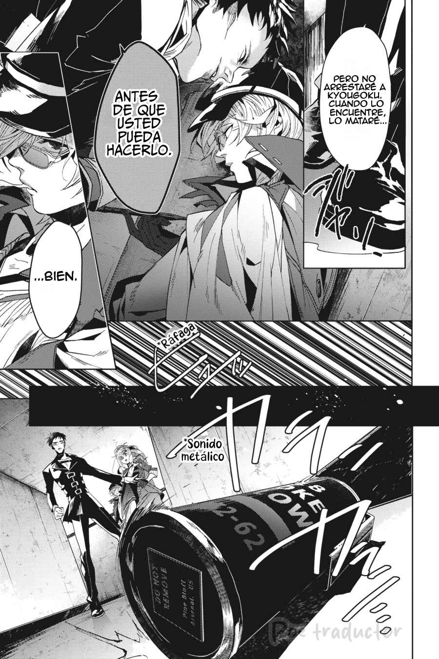 Bungo Stray Dogs Gaiden - Ayatsuji Yukito VS. Kyougoku Natsuhiko Chapter 3.2 - Page 17