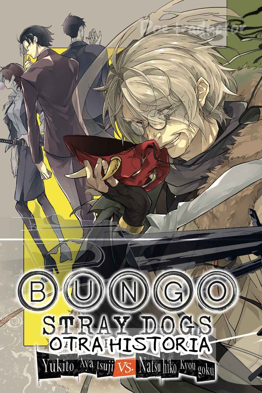 Bungo Stray Dogs Gaiden - Ayatsuji Yukito VS. Kyougoku Natsuhiko Chapter 3.2 - Page 2