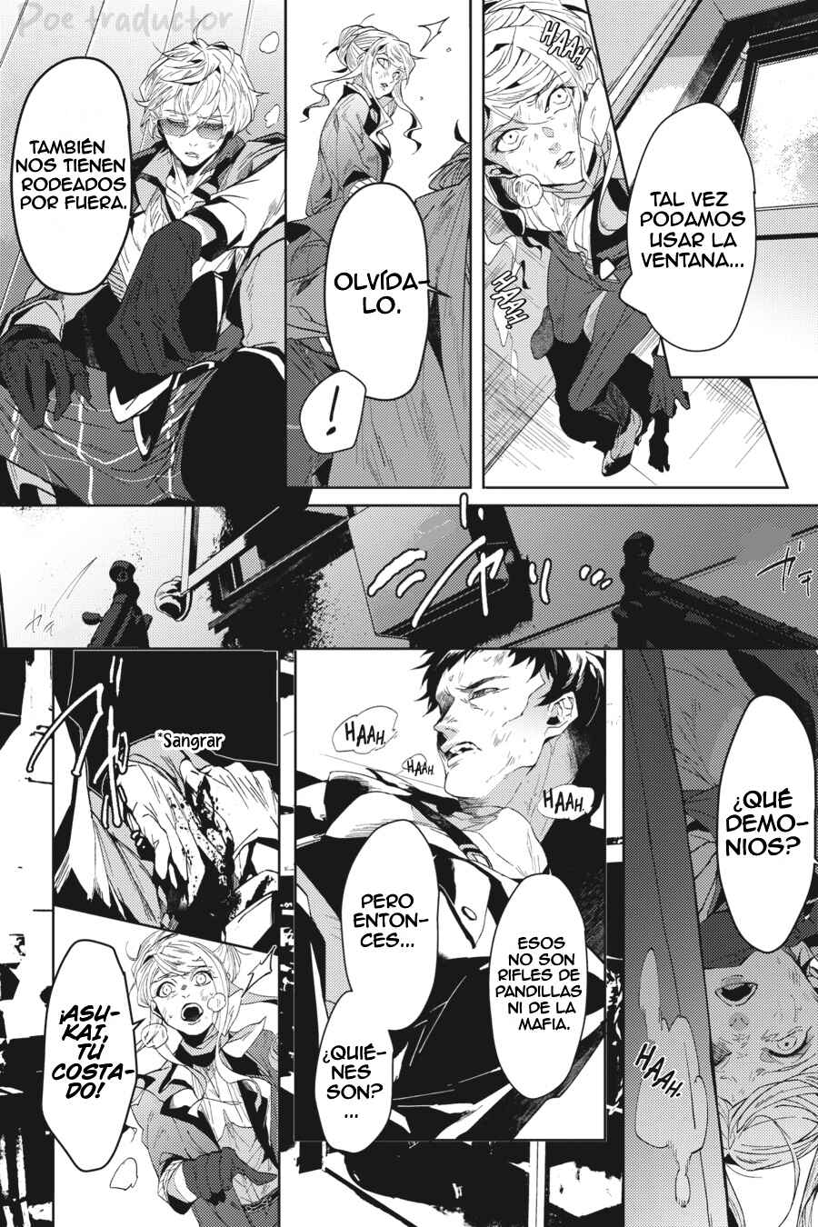 Bungo Stray Dogs Gaiden - Ayatsuji Yukito VS. Kyougoku Natsuhiko Chapter 3.2 - Page 22