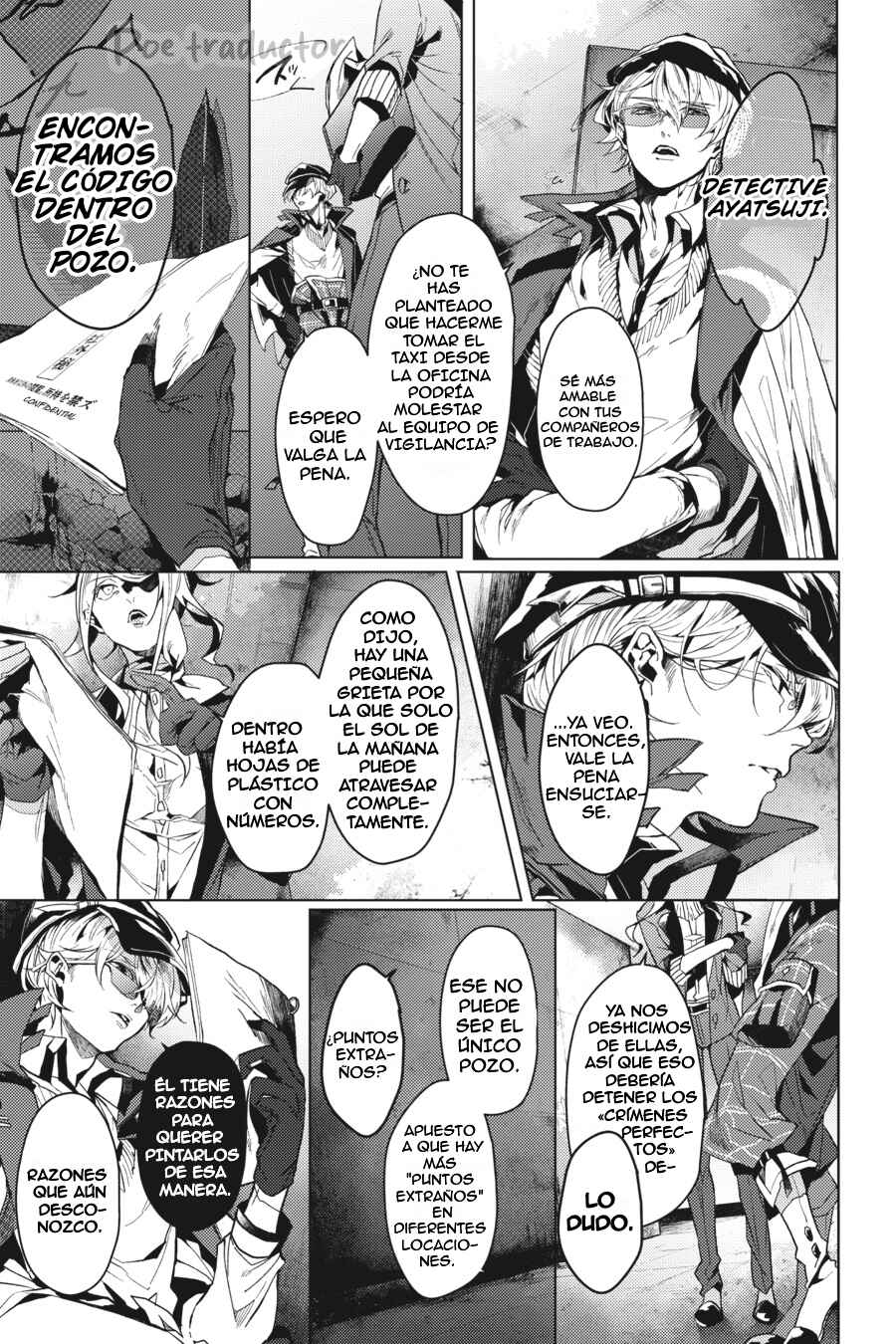 Bungo Stray Dogs Gaiden - Ayatsuji Yukito VS. Kyougoku Natsuhiko Chapter 3.2 - Page 5