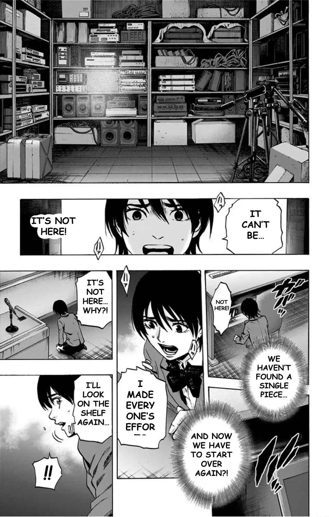 Karada Sagashi Chapter 68 - Page 16