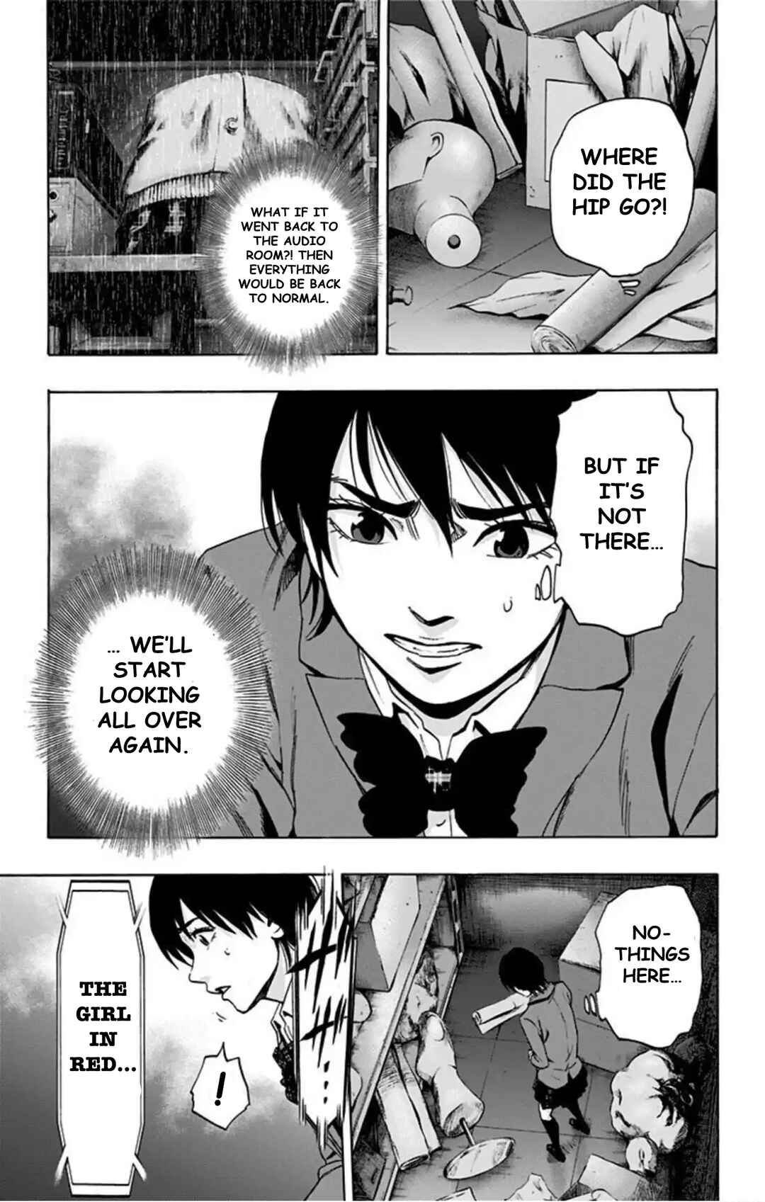Karada Sagashi Chapter 68 - Page 8