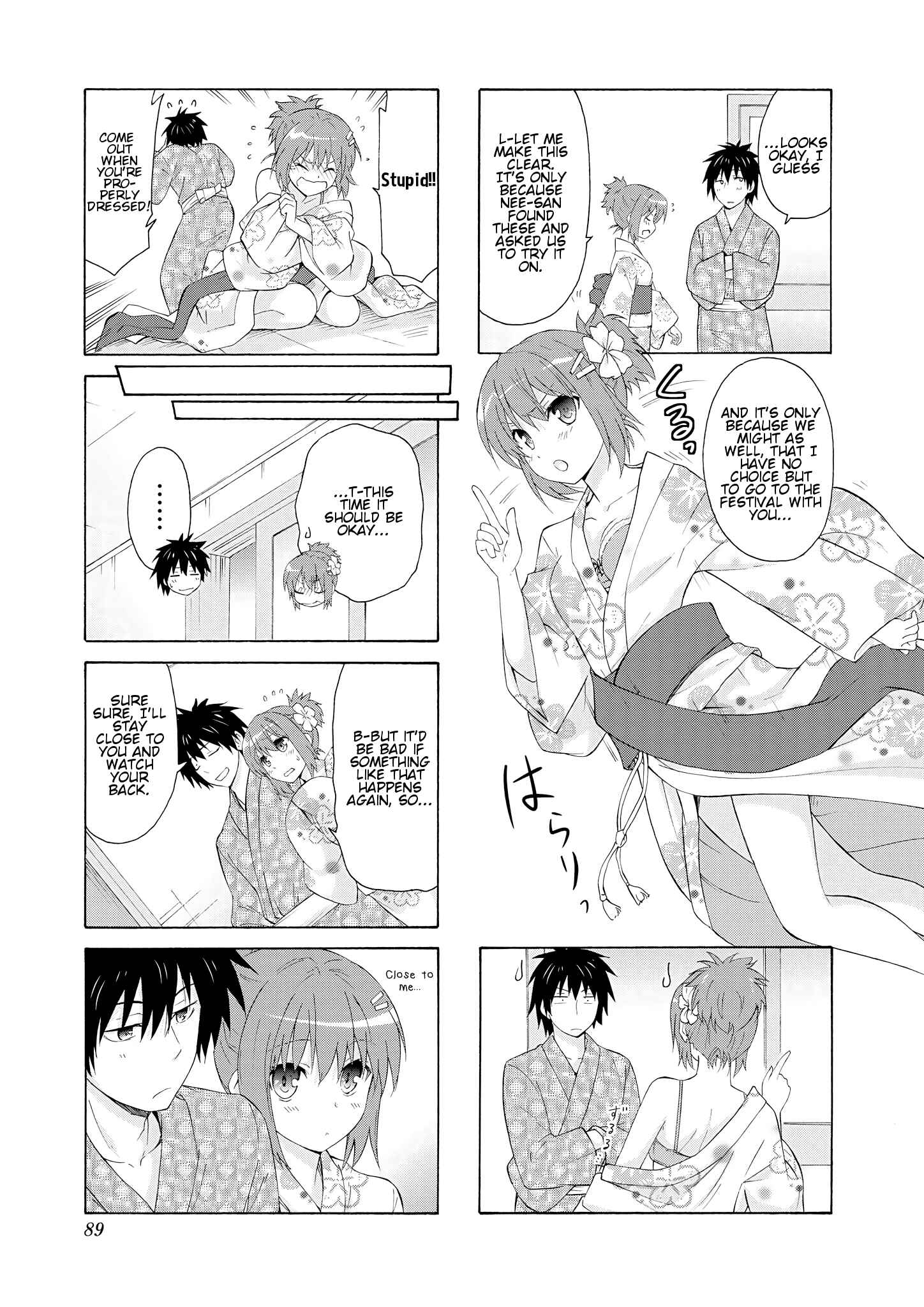 Danchigai Chapter 23 - Page 7
