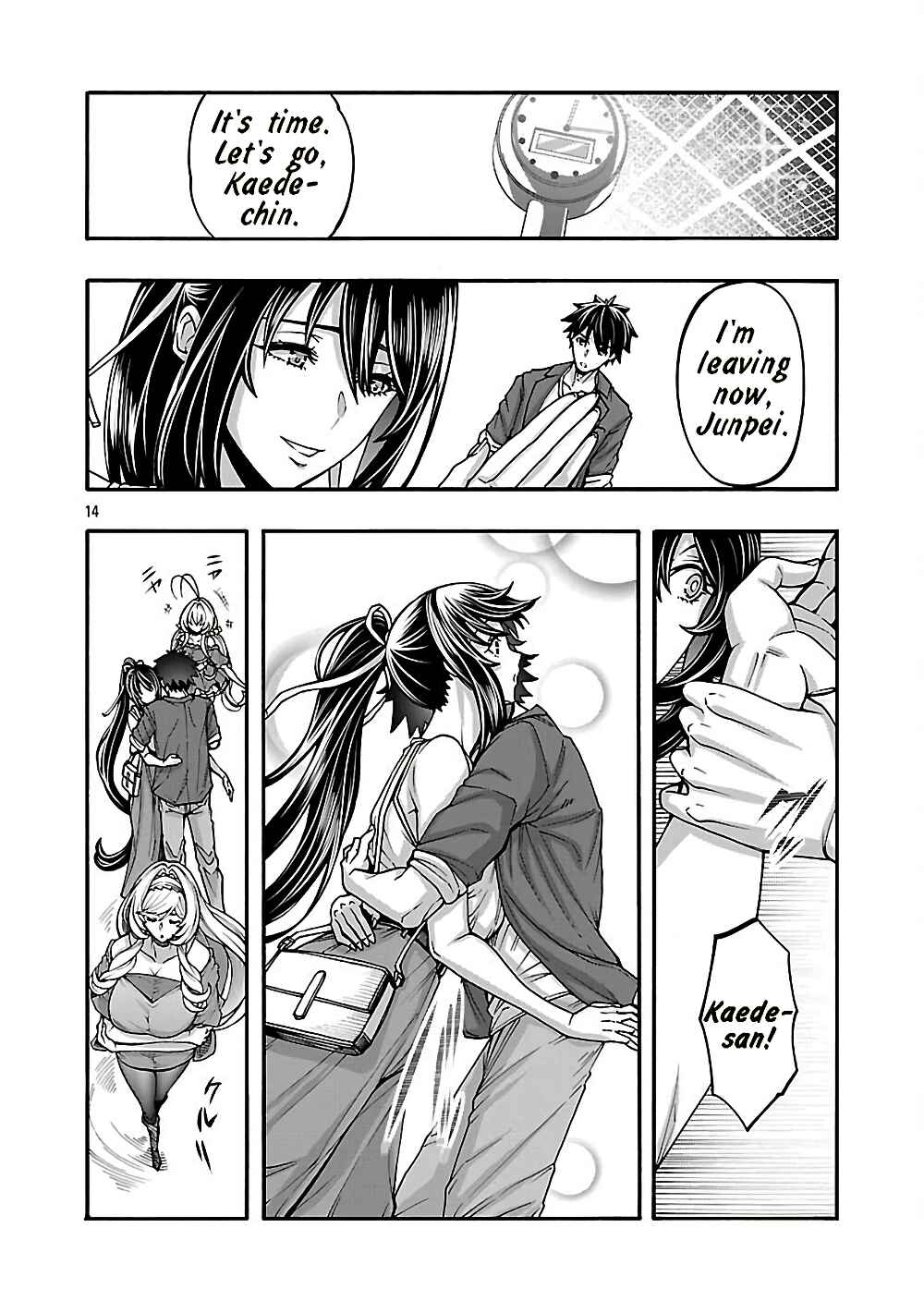 Erotical Wizard to 12-nin no Hanayome Chapter 19.2 - Page 3