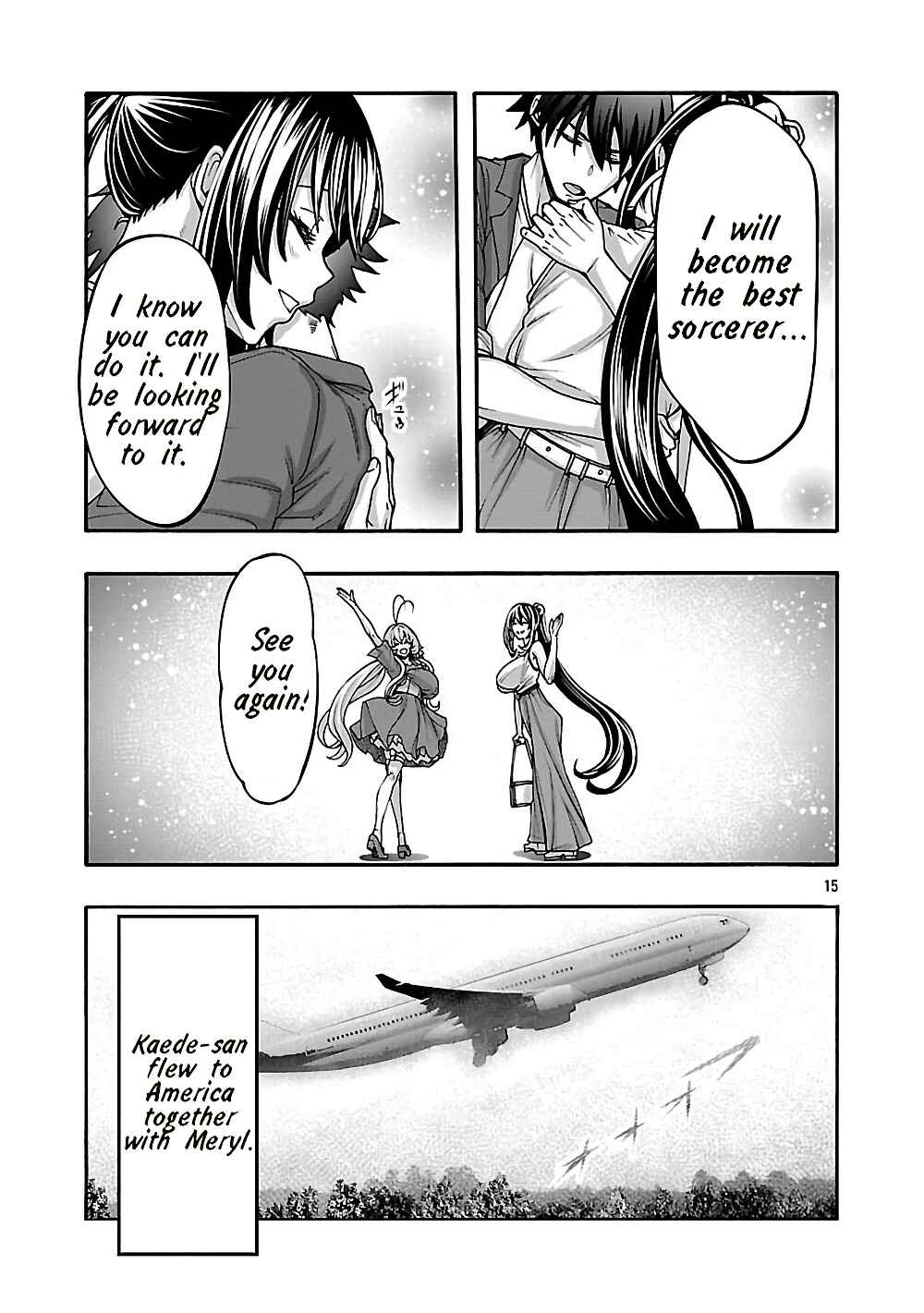 Erotical Wizard to 12-nin no Hanayome Chapter 19.2 - Page 4