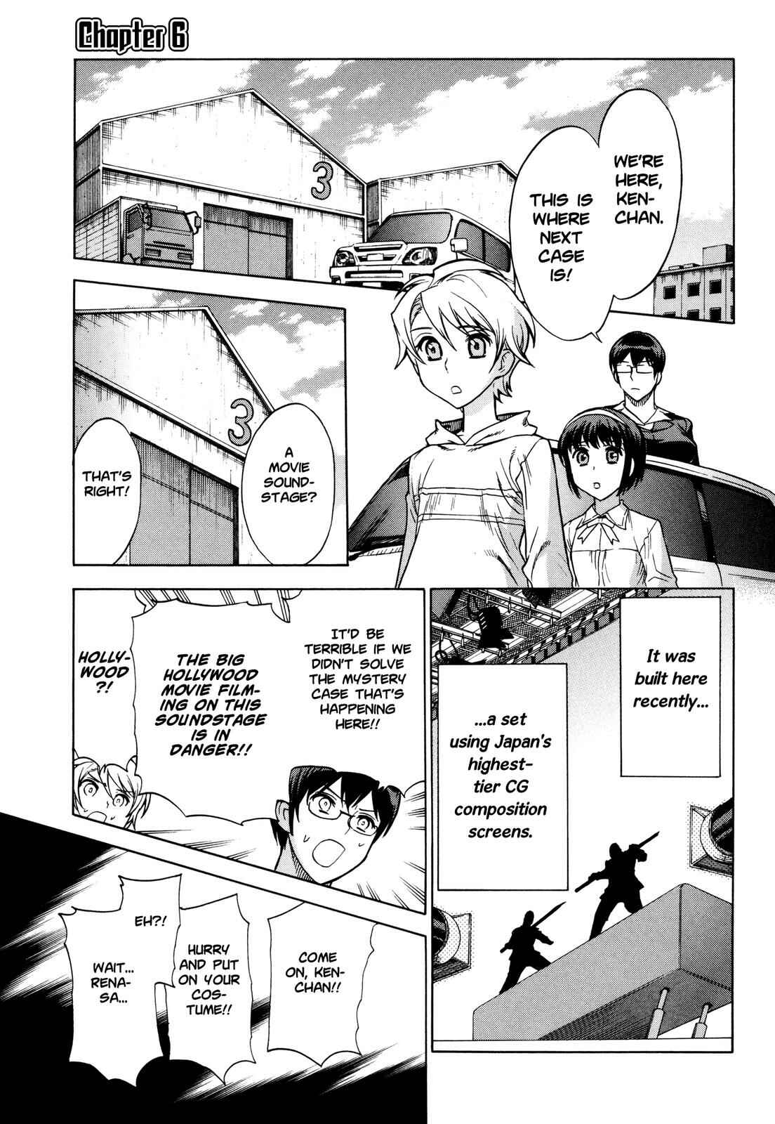 Brocken Blood Chapter 13 - Page 1