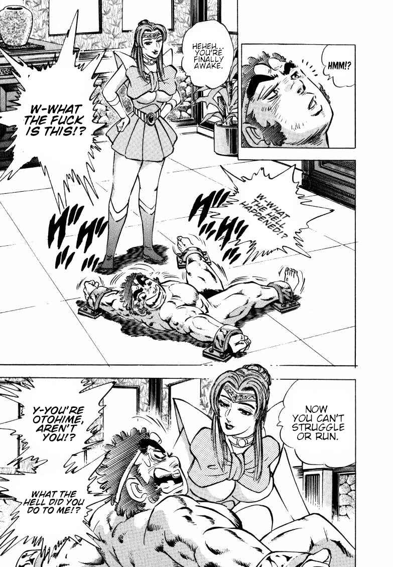 Sora Yori Takaku Chapter 125 - Page 13
