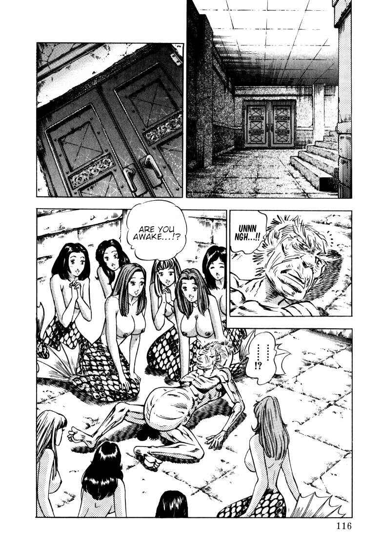 Sora Yori Takaku Chapter 125 - Page 2
