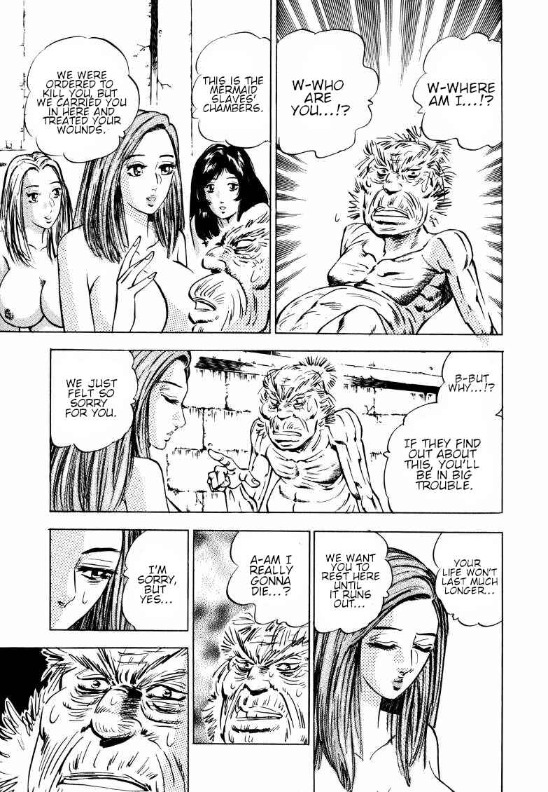 Sora Yori Takaku Chapter 125 - Page 3