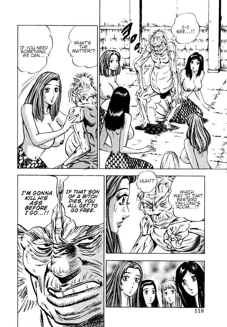 Sora Yori Takaku Chapter 125 - Page 4