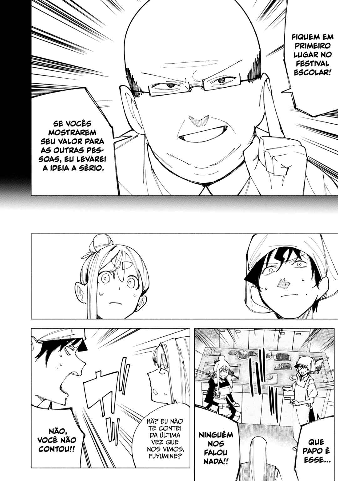R15+ ja Dame desu ka? Chapter 49 - Page 10