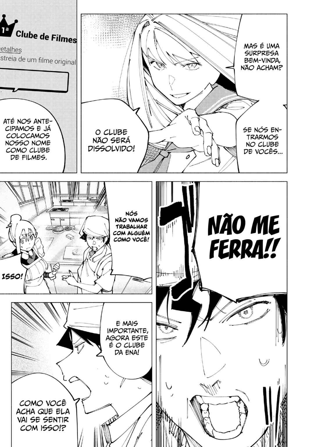 R15+ ja Dame desu ka? Chapter 49 - Page 11