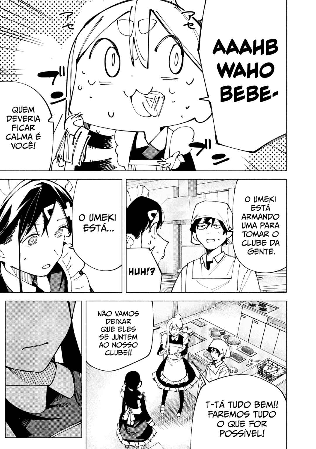 R15+ ja Dame desu ka? Chapter 49 - Page 17