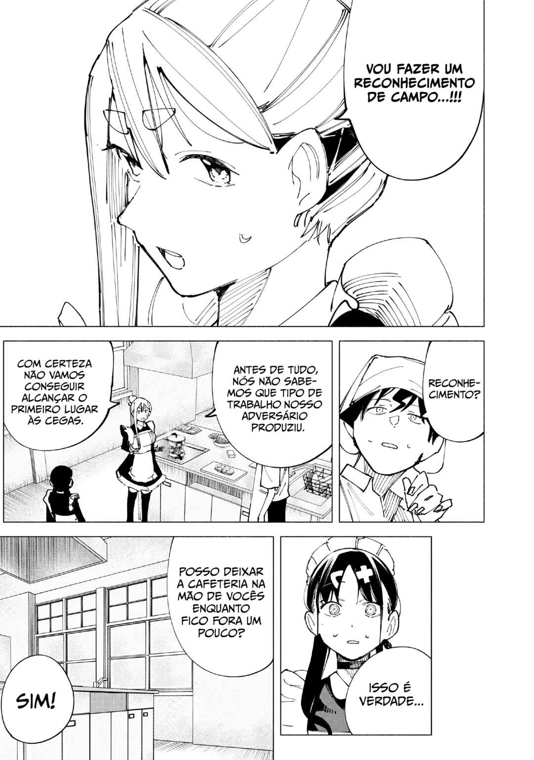 R15+ ja Dame desu ka? Chapter 49 - Page 19