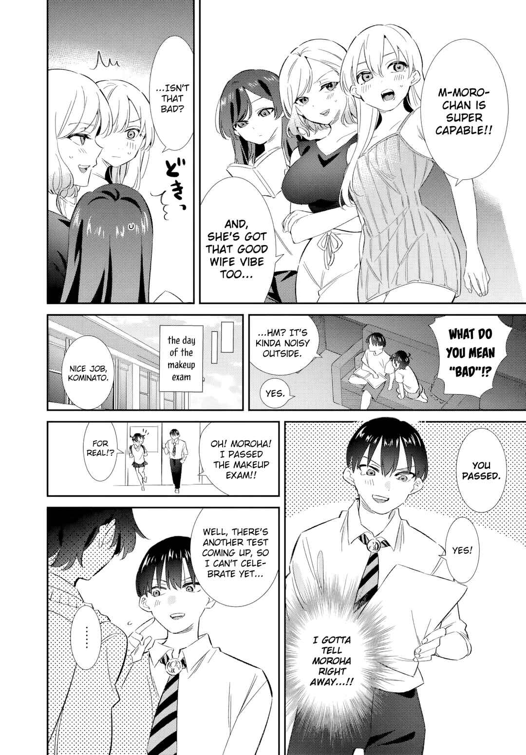 Gorin no Megami-sama ~Nadeshiko Ryou no Medal Gohan~ Chapter 33 - Page 16