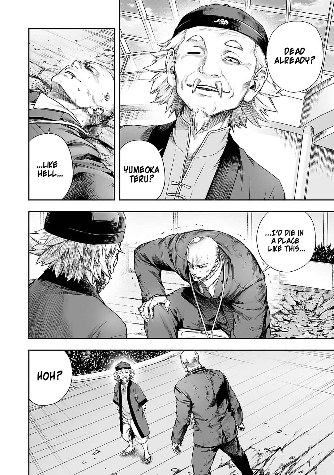 Tsuyoshi - Daremo Katenai, Aitsu ni wa Chapter 345 - Page 4