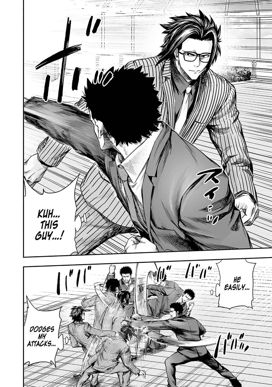 Tsuyoshi - Daremo Katenai, Aitsu ni wa Chapter 345 - Page 6