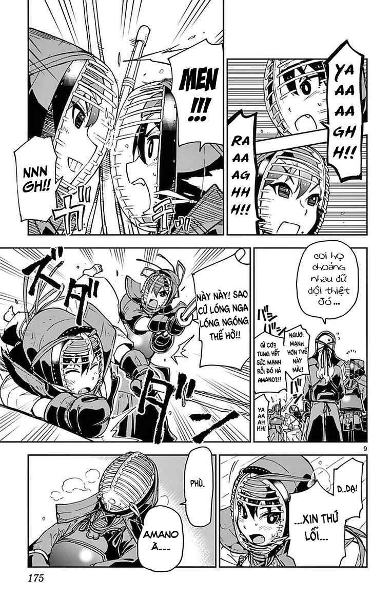 Amano Megumi wa Sukidarake! Chapter 49 - Page 10