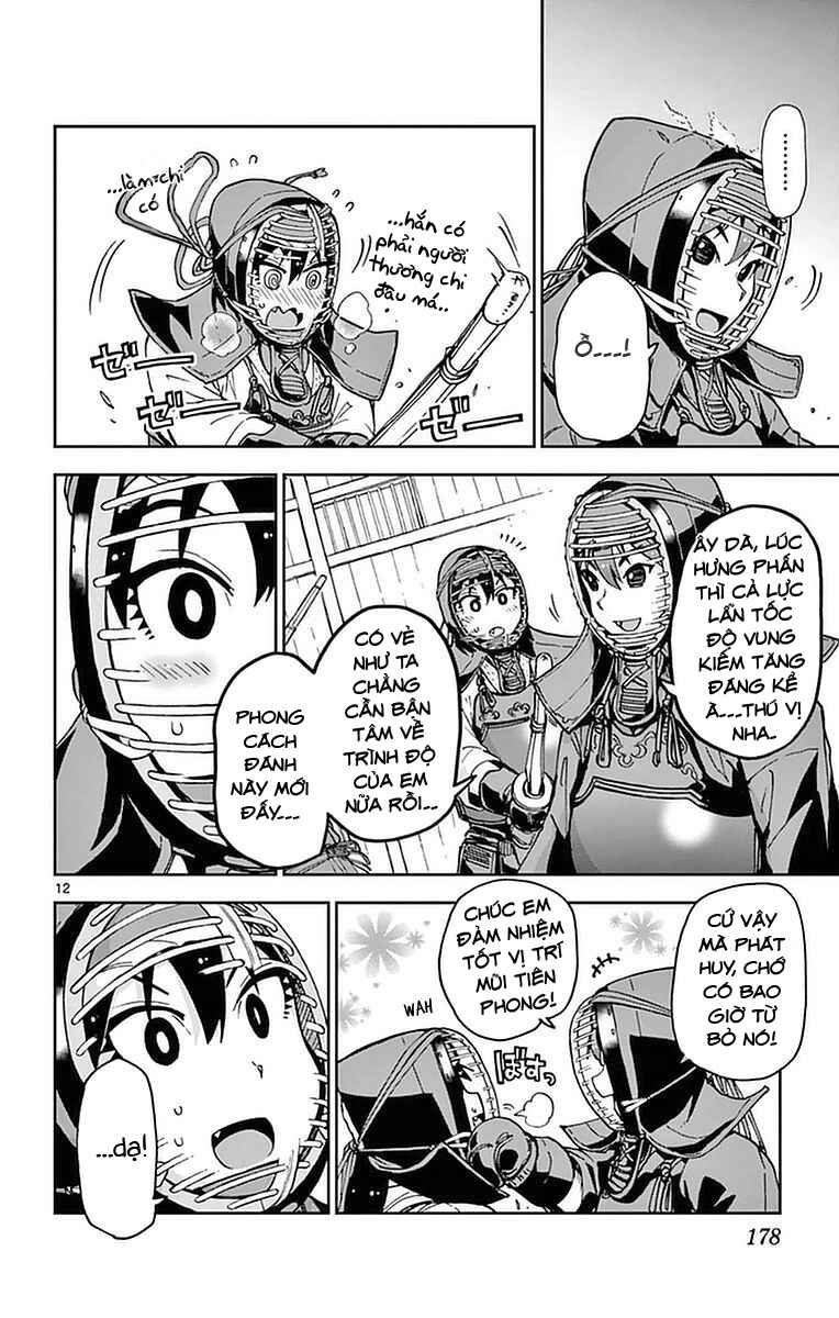 Amano Megumi wa Sukidarake! Chapter 49 - Page 13