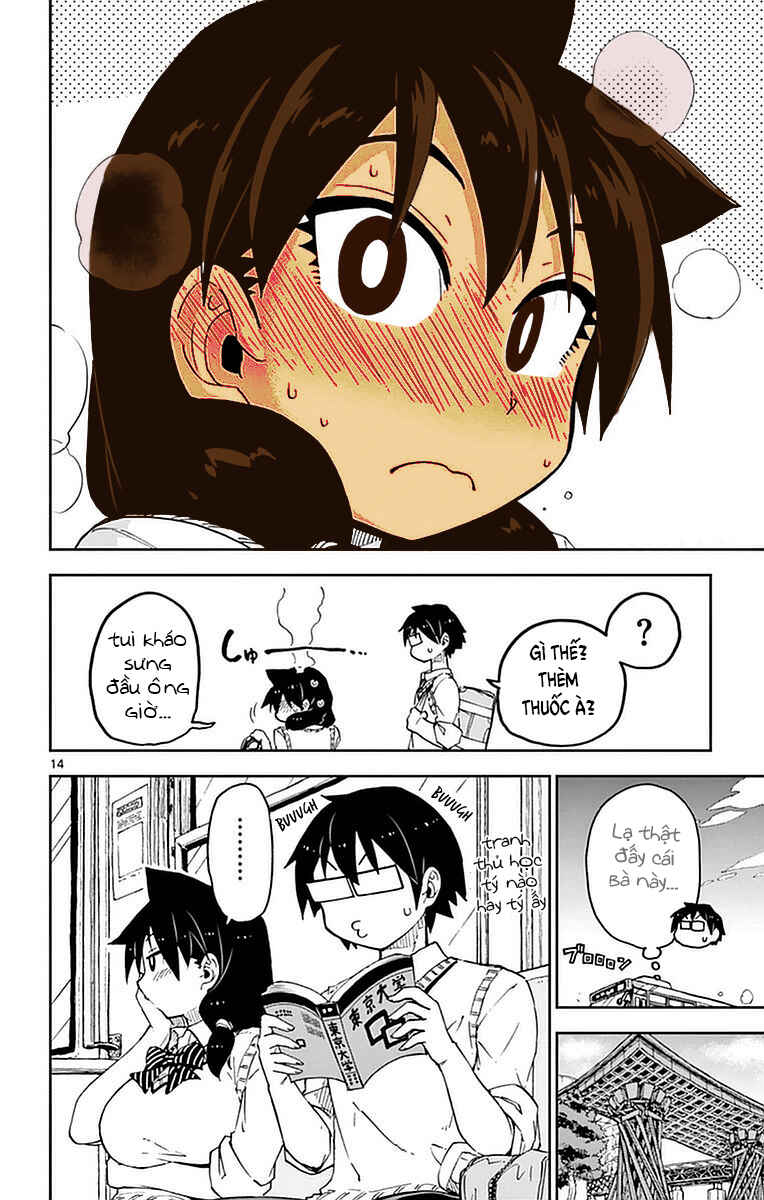 Amano Megumi wa Sukidarake! Chapter 49 - Page 15
