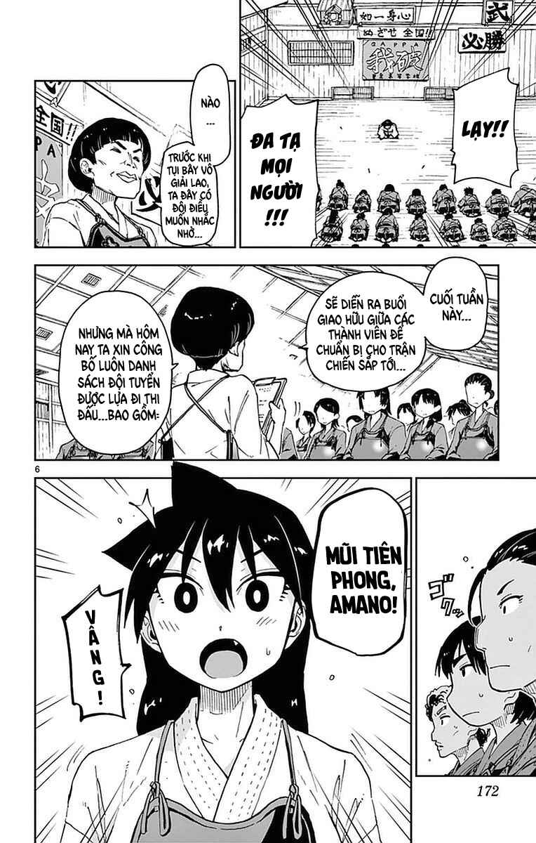 Amano Megumi wa Sukidarake! Chapter 49 - Page 7