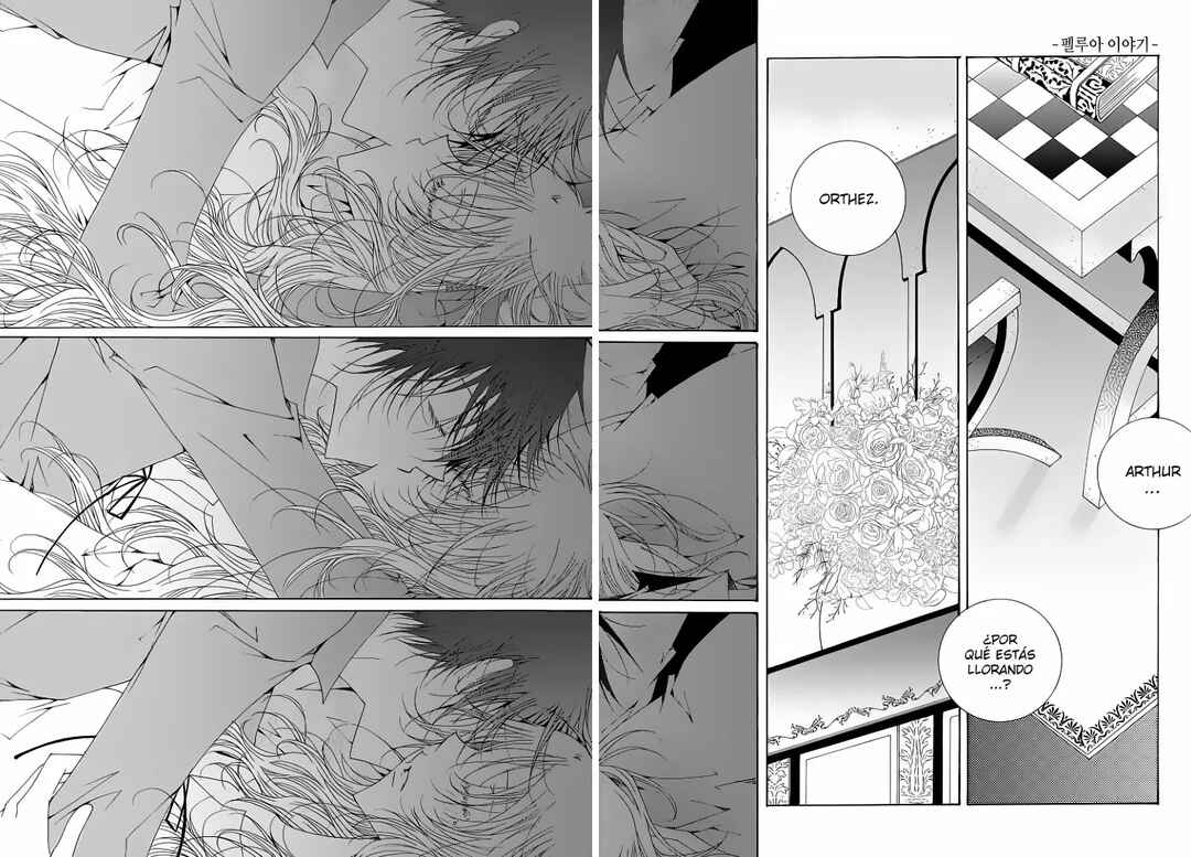 Felluah Iyagi Chapter 38 - Page 7