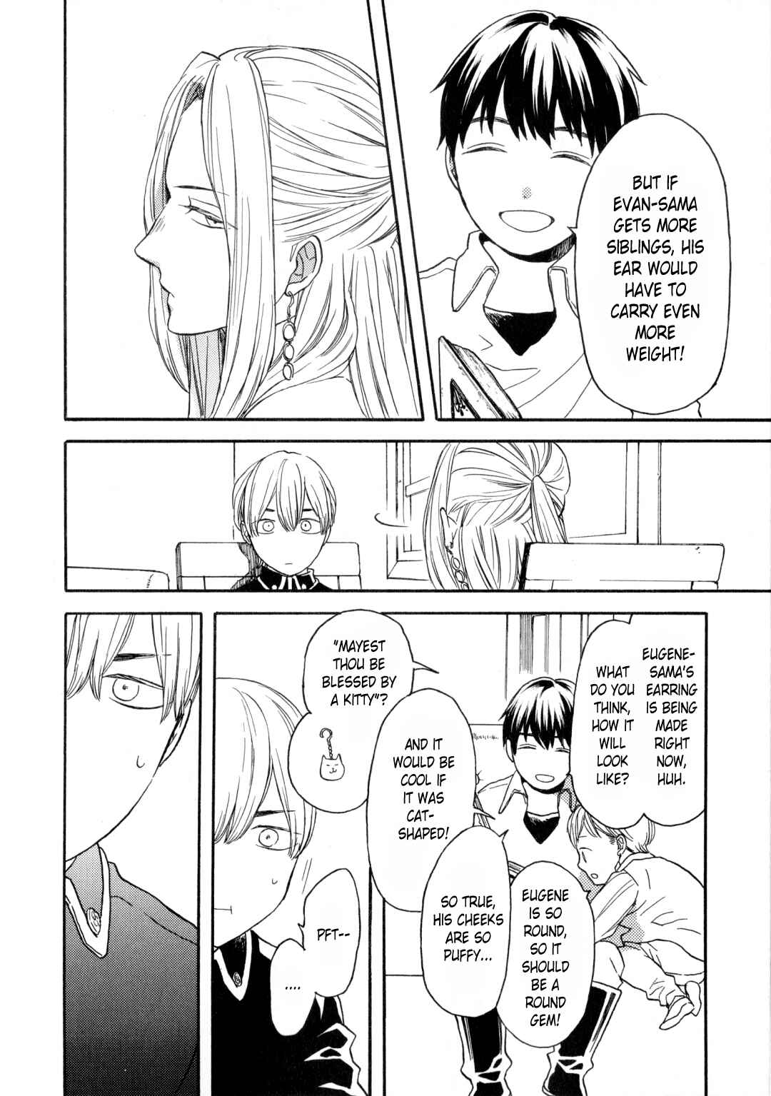 Bokura no Kiseki Chapter 91.6 - Page 13