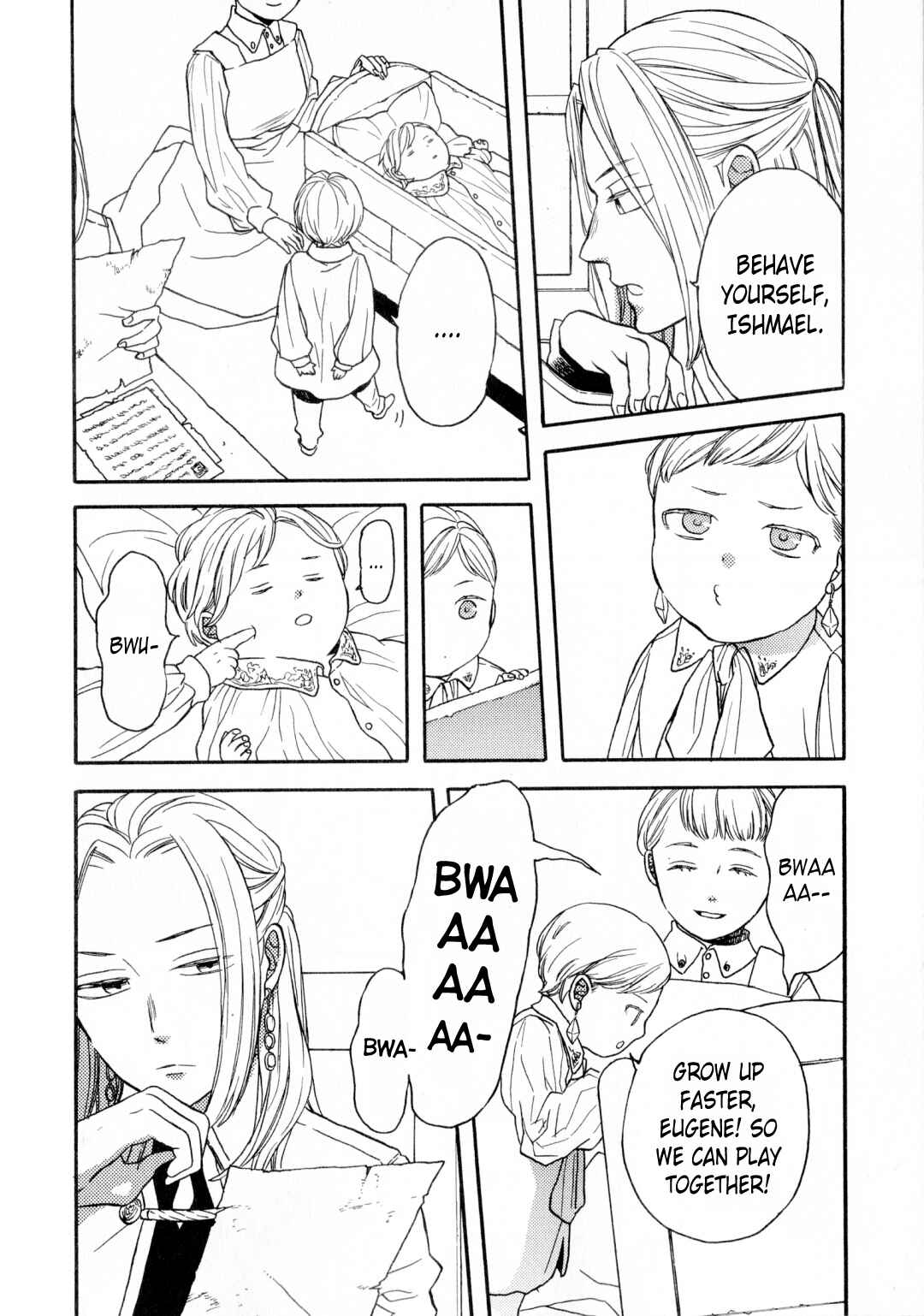 Bokura no Kiseki Chapter 91.6 - Page 9